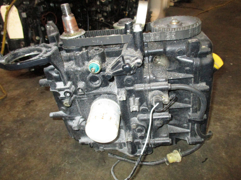 Nissan 25hp 4 stroke outboard crankcase powerhead