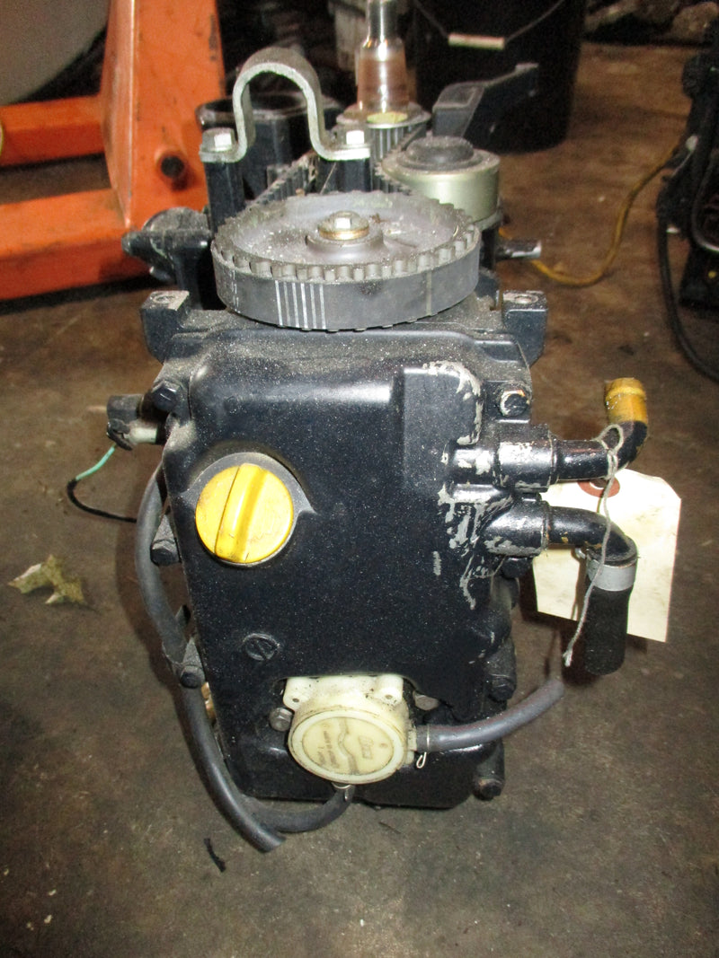 Nissan 25hp 4 stroke outboard crankcase powerhead