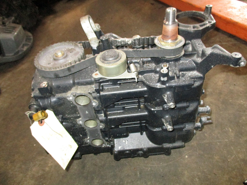 Nissan 25hp 4 stroke outboard crankcase powerhead