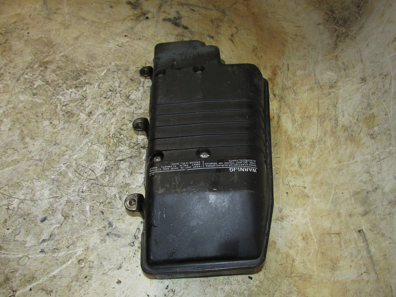 Yamaha 90hp 2 stroke Outboard silencer (6H1-00)