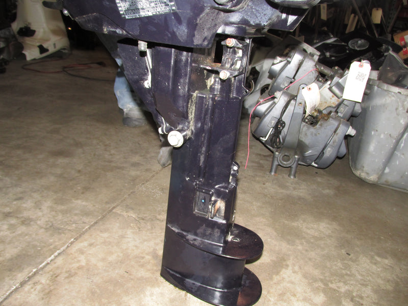 Nissan 9.8hp 4 Stroke Outboard Long Shaft Midsection