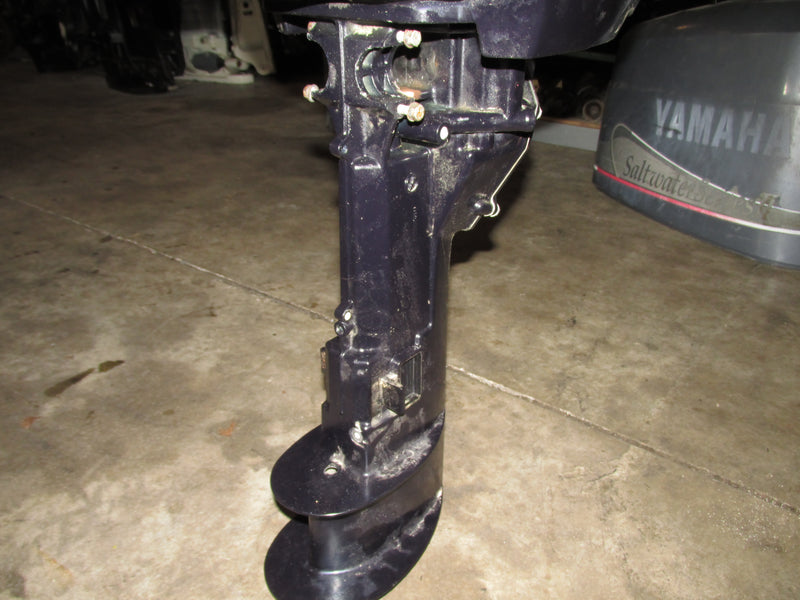Nissan 9.8hp 4 Stroke Outboard Long Shaft Midsection