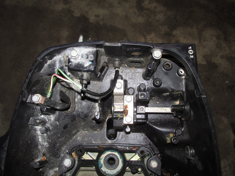 Nissan 9.8hp 4 Stroke Outboard Long Shaft Midsection