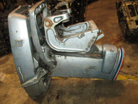 Load image into Gallery viewer, Evinrude 35hp 2 stroke midsection PARTS ONLY
