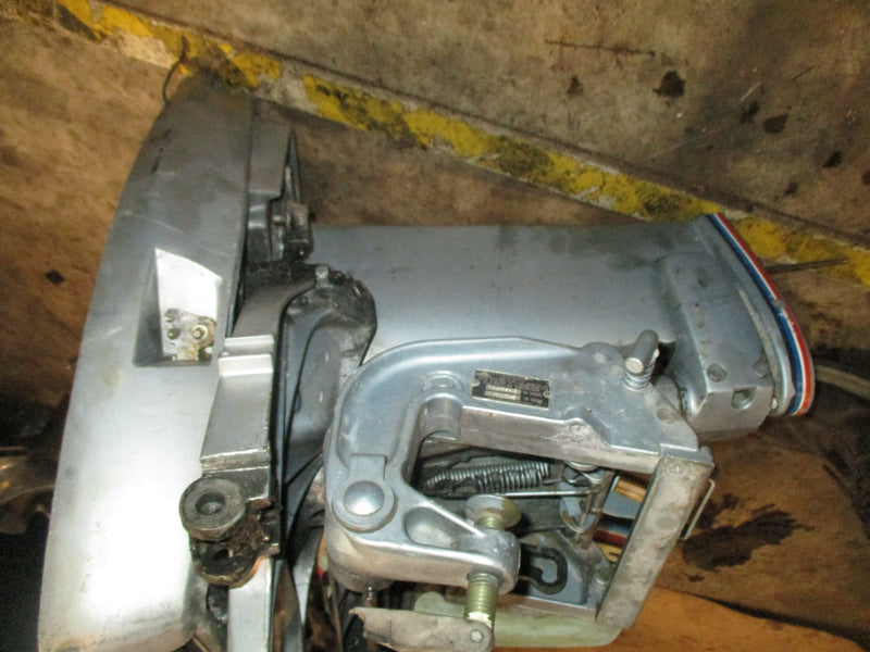 Evinrude 35hp 2 stroke midsection PARTS ONLY