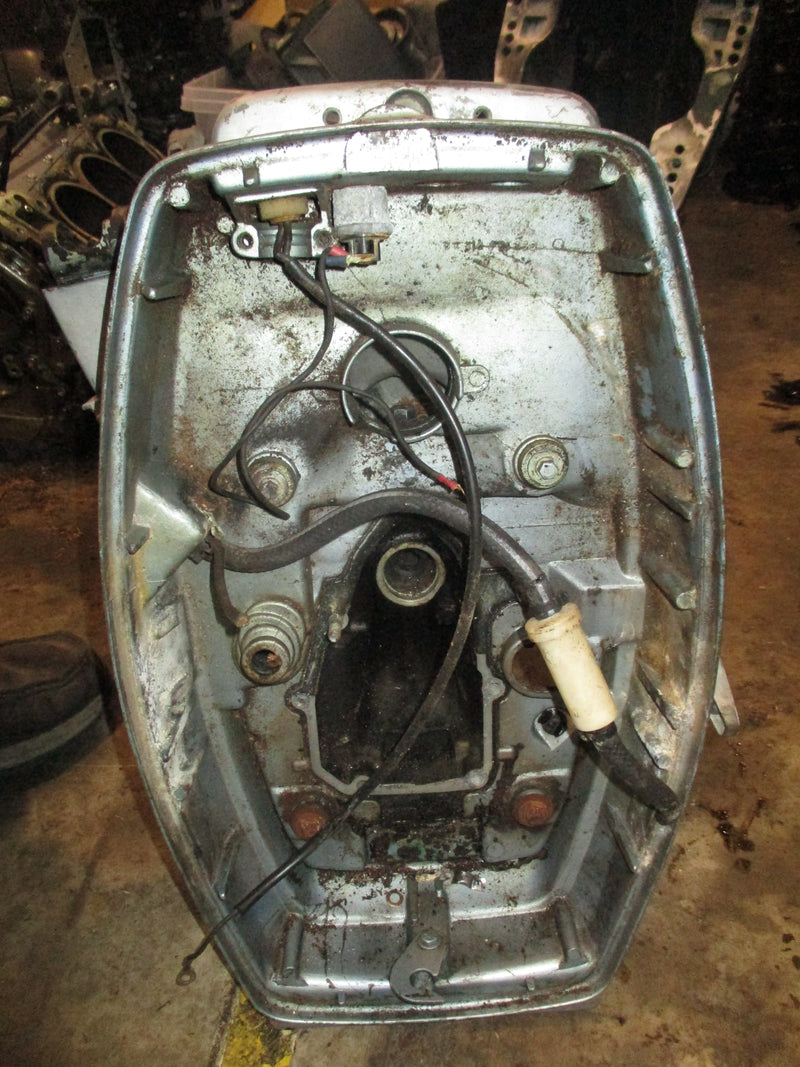 Evinrude 35hp 2 stroke midsection PARTS ONLY
