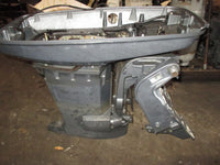 Load image into Gallery viewer, Yamaha 90hp 2 stroke outboard 20 inch midsection
