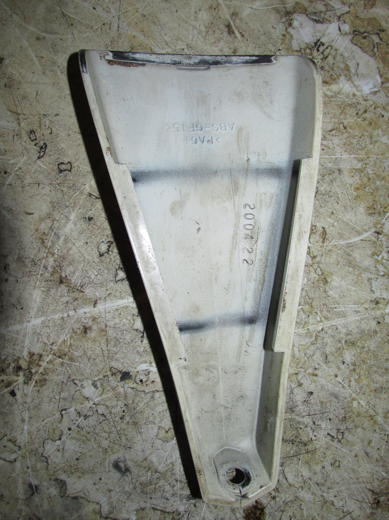 Suzuki DF350 350hp 4 Stroke Outboard cover 52115-98L00-Y5S