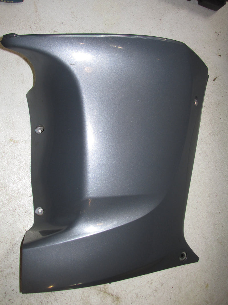 Yamaha 225hp 4 Stroke Outboard 20" Port Midsection Cover (6BB-42741-00)