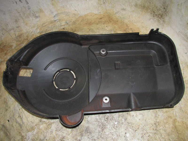 Yamaha 90hp 4 Stroke Outboard Flywheel Cover (67F-01/67F-81337-01-00)