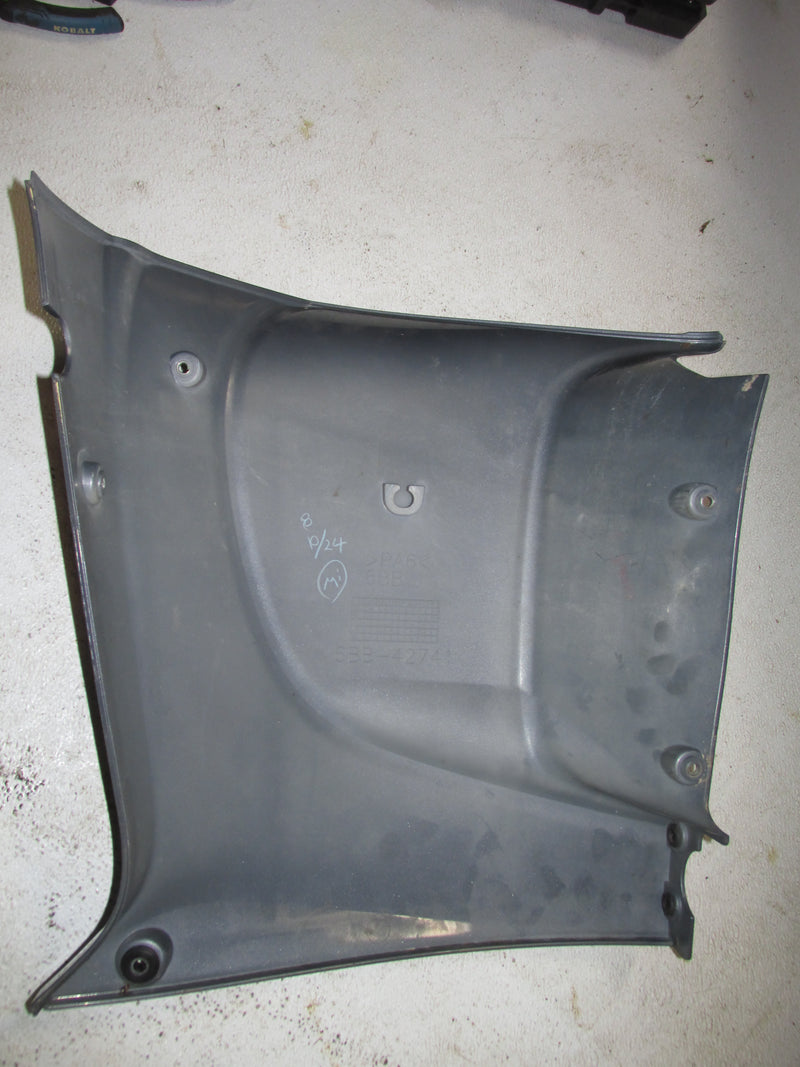 Yamaha 225hp 4 Stroke Outboard 20" Port Midsection Cover (6BB-42741-00)
