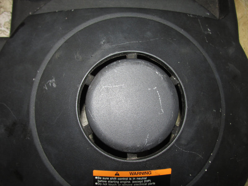 Yamaha 90hp 4 Stroke Outboard Flywheel Cover (67F-01/67F-81337-01-00)