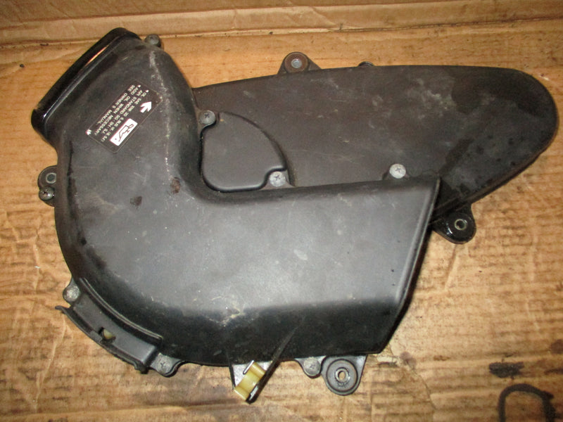 Honda BF135A outboard flywheel cover