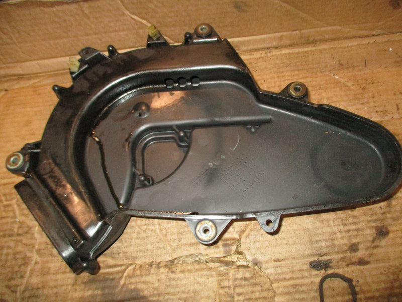 Honda BF135A outboard flywheel cover