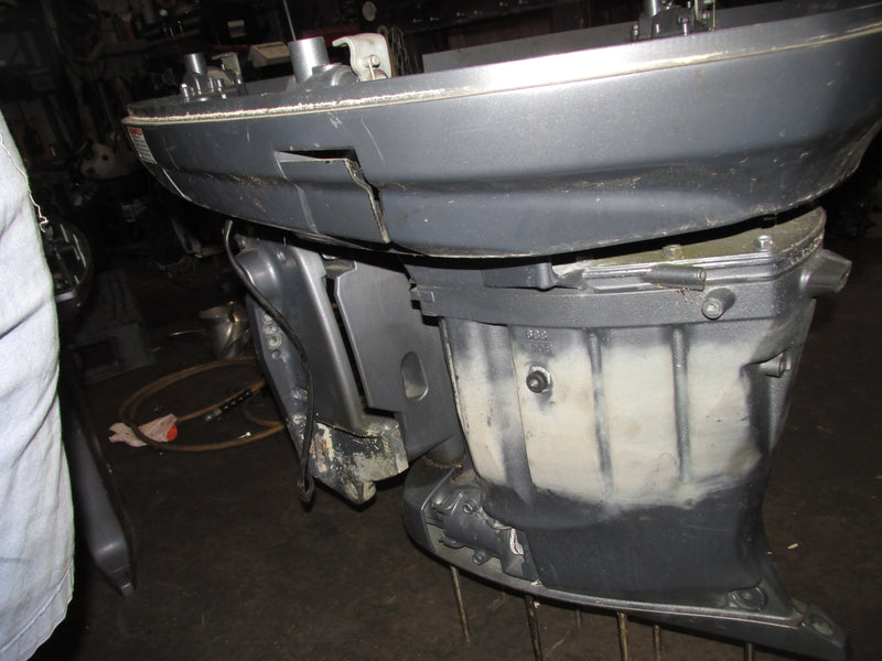 Yamaha 225hp 4 Stroke Outboard 20" Midsection w/ Studs