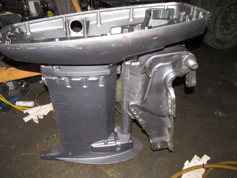 Yamaha 50hp 2 Stroke Outboard 20" Midsection
