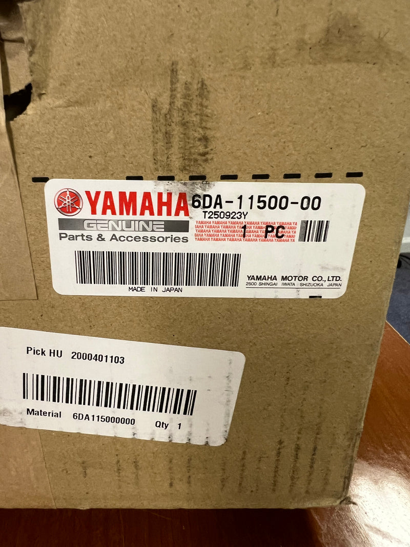 Yamaha 200hp 4 stroke 4 Cyl outboard crankshaft balancer (6DA-11500-00)