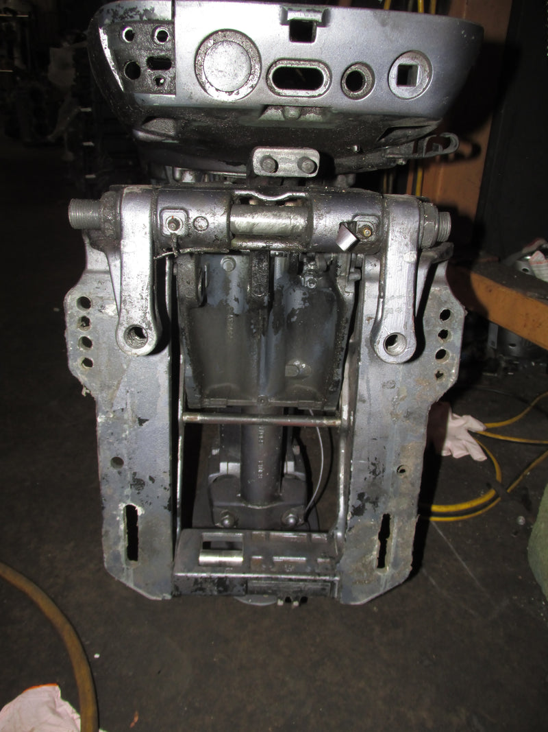 Yamaha 50hp 2 Stroke Outboard 20" Midsection