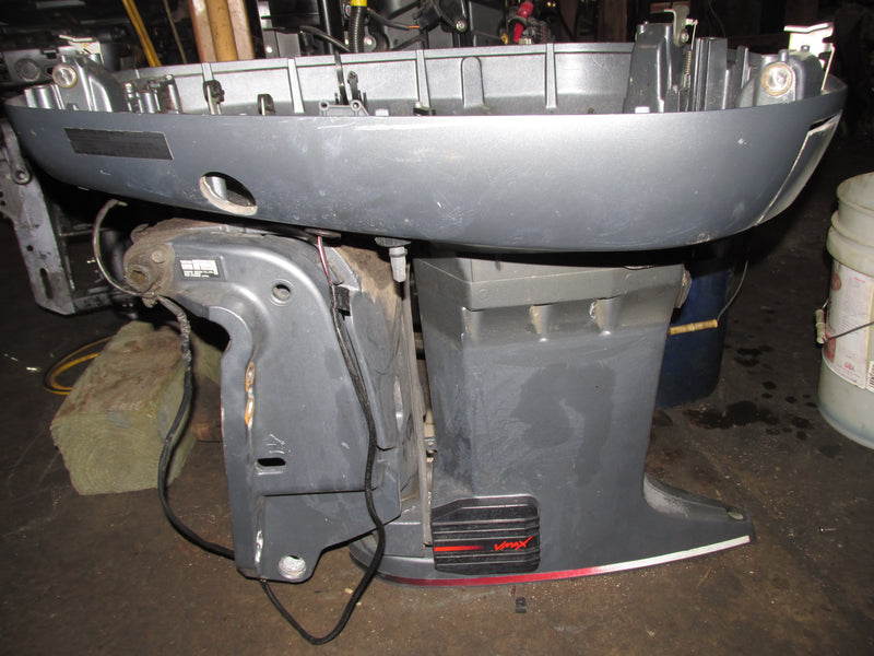 Yamaha 150hp VMAX 4 Stroke Outboard 20" Midsection