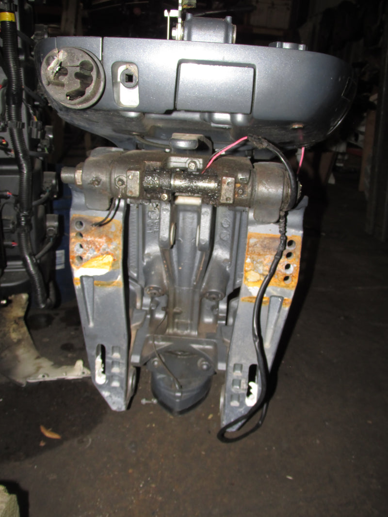 Yamaha 150hp VMAX 4 Stroke Outboard 20" Midsection