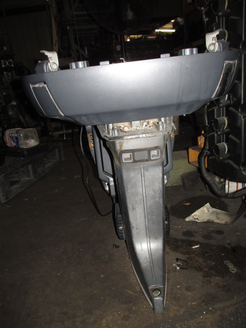 Yamaha 150hp VMAX 4 Stroke Outboard 20" Midsection