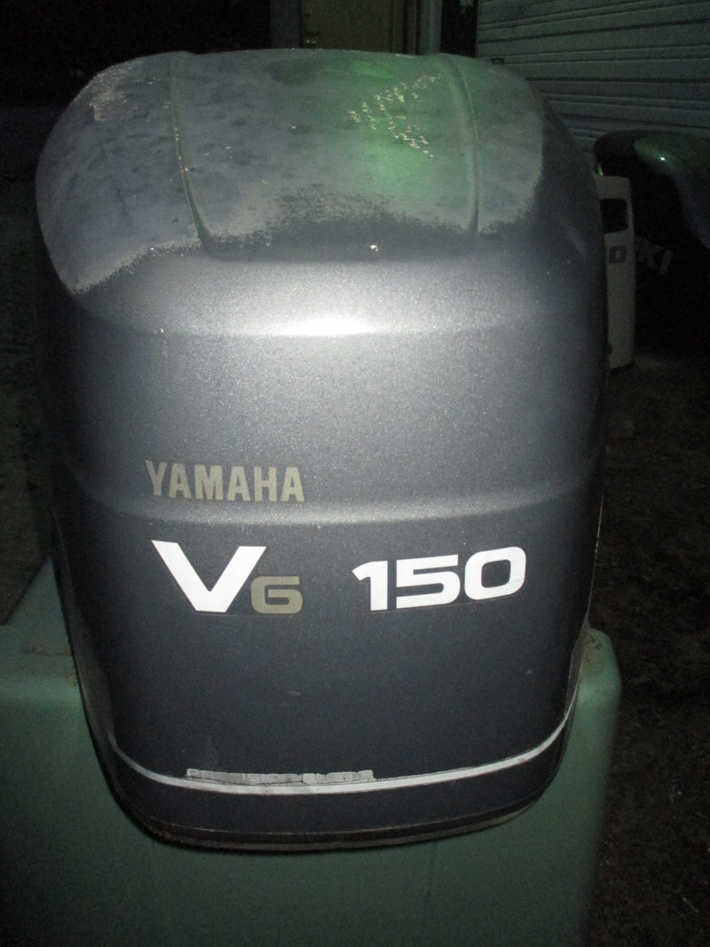 Yamaha 150hp 2 stroke OX66 top cowling