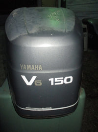 Load image into Gallery viewer, Yamaha 150hp 2 stroke OX66 top cowling
