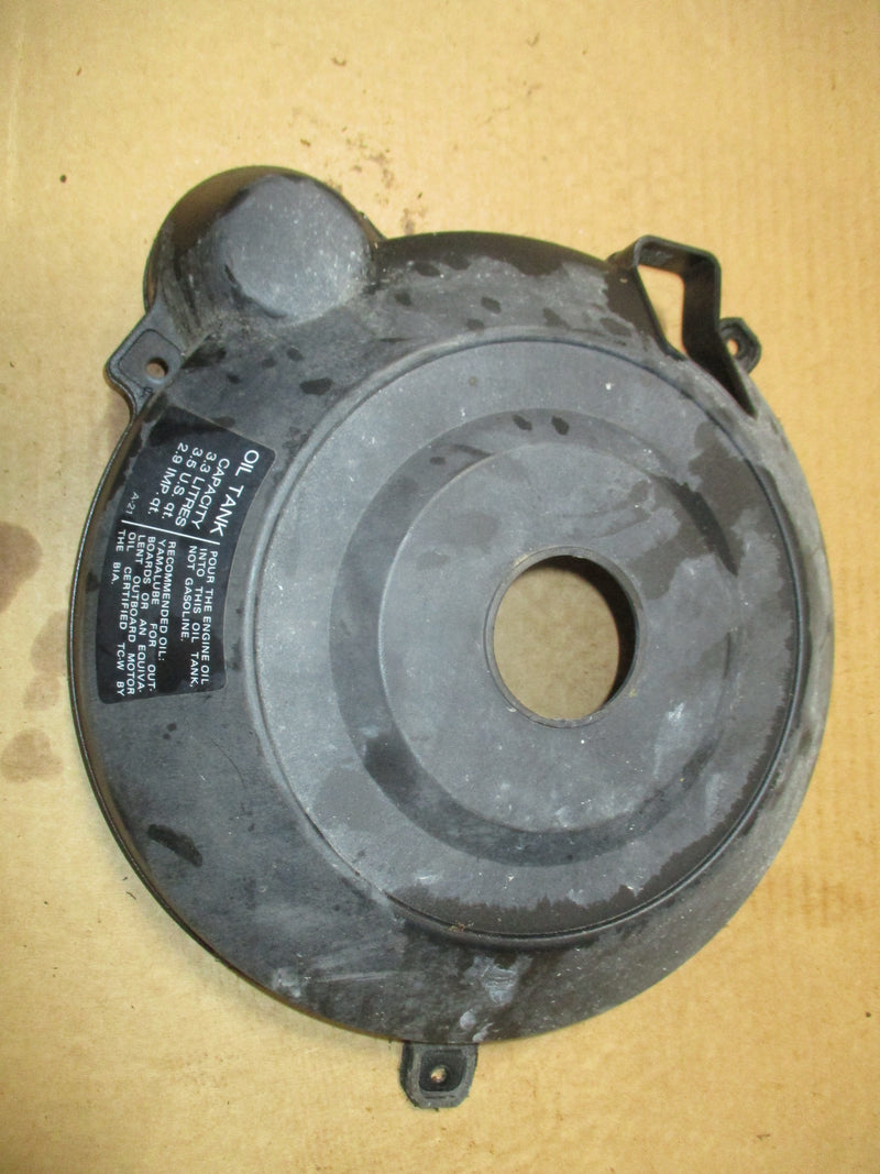 Yamaha 90hp 2 stroke outboard flywheel cover (6H1-813337-01)