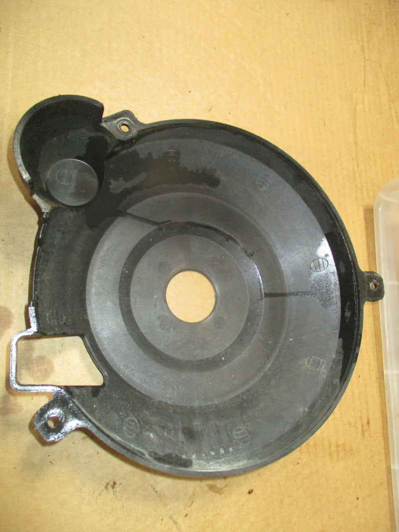 Yamaha 90hp 2 stroke outboard flywheel cover (6H1-813337-01)