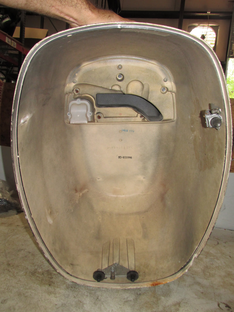 Suzuki DF140 4 Stroke Outboard Top cowling
