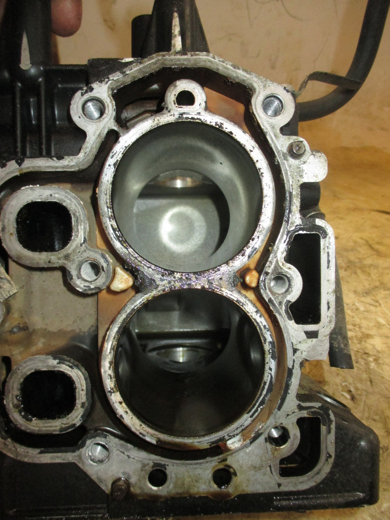Mercury 15hp 4 Stroke Outboard Crankcase Block