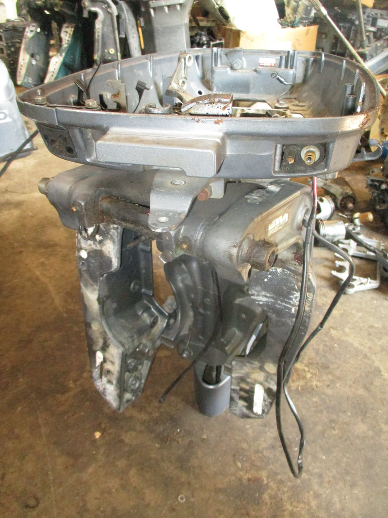 Yamaha 90hp 2 stroke outboard 20 inch shaft midsection