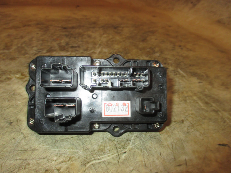 Yamaha 150hp 4 stroke outboard Fuse Box (63P-82170-02-00)