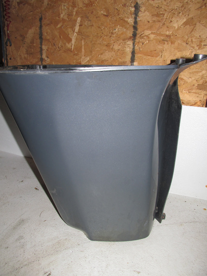 Yamaha 150hp HPDI 2 Stroke Outboard Apron (68F-42741-10-4D)