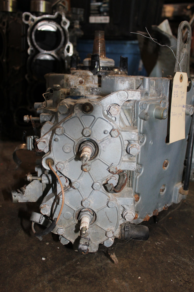 Evinrude 90HP 2 Stroke Outboard Crankcase Powerhead