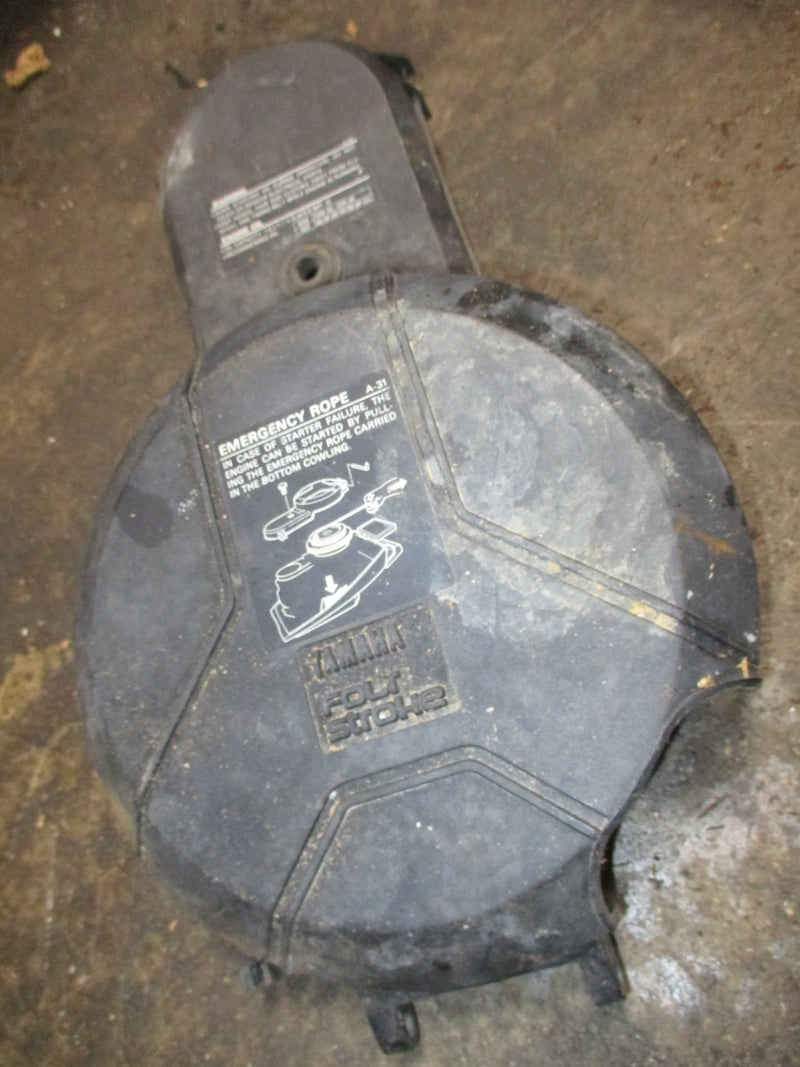 9.9hp 4 stroke outboard flywheel cover (6G8-81337-01-00)