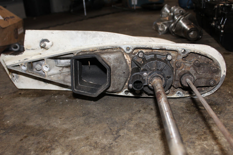 Evinrude 90HP 2 Stroke Outboard 20 Inch Lower Unit