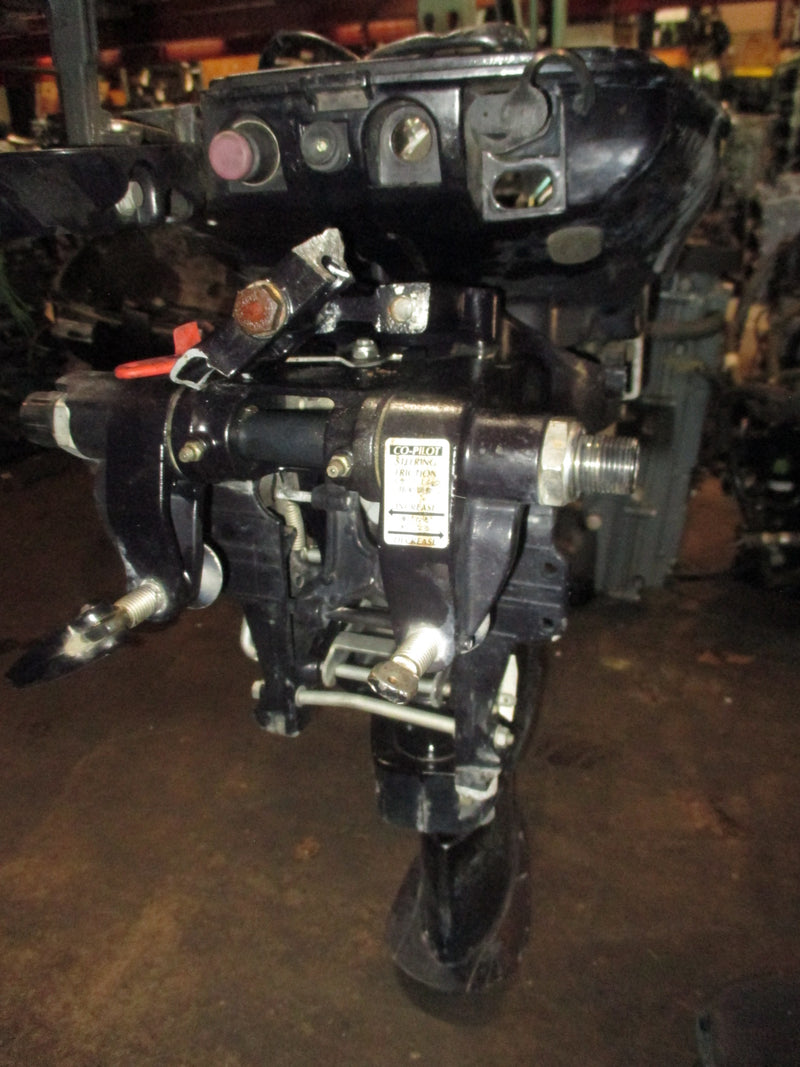 Tohatsu 15hp 4 Stroke Outboard 20" Long Shaft Midsection