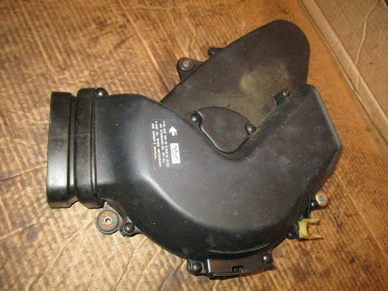 Honda BF135 outboard flywheel cover (17432-ZY6-000)