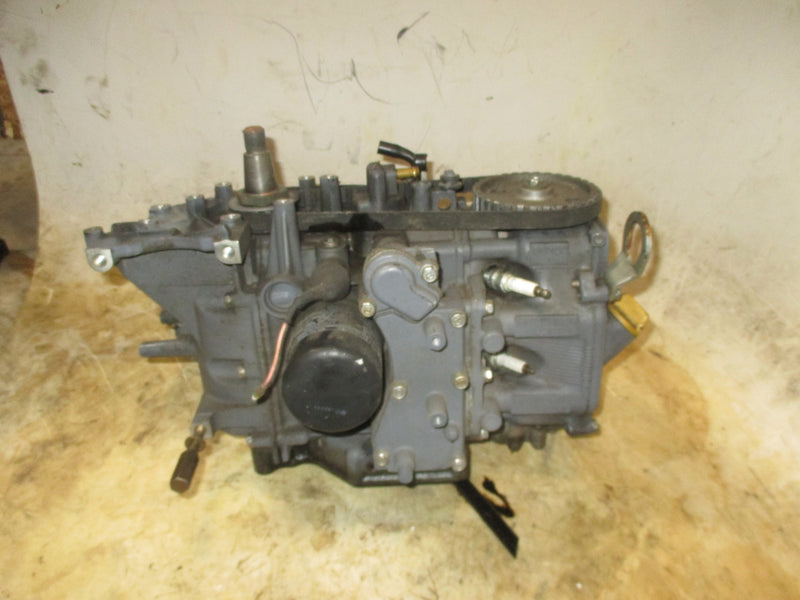 Yamaha 15hp 4 Stroke Outboard Crankcase Powerhead
