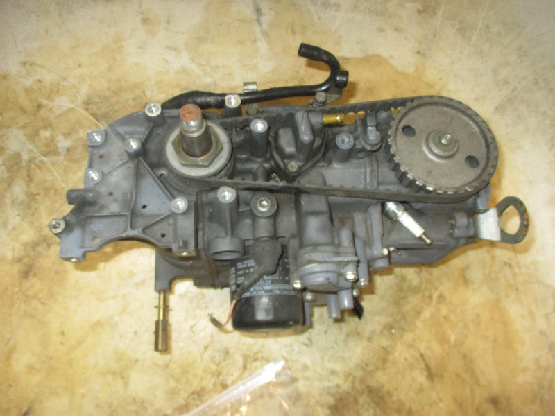 Yamaha 15hp 4 Stroke Outboard Crankcase Powerhead