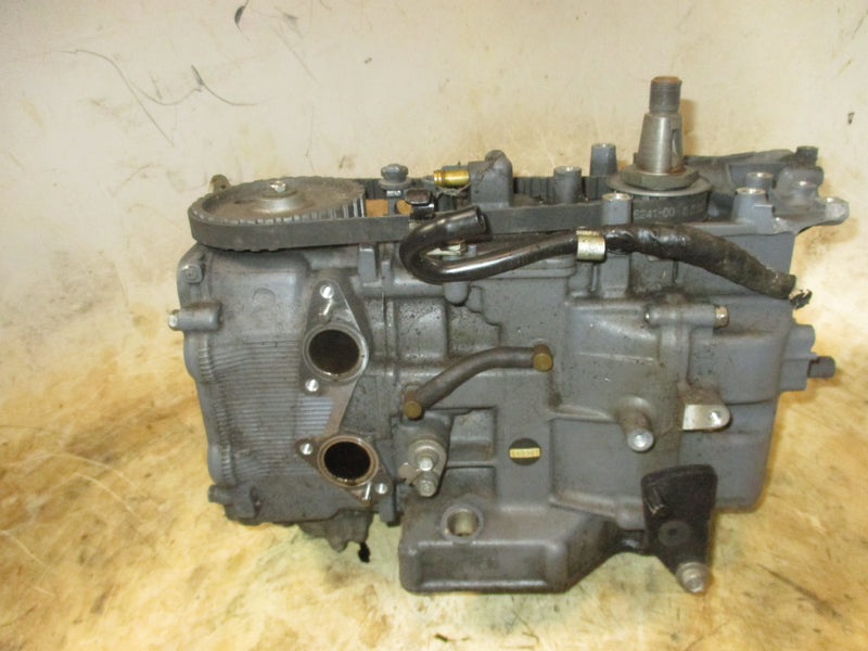 Yamaha 15hp 4 Stroke Outboard Crankcase Powerhead