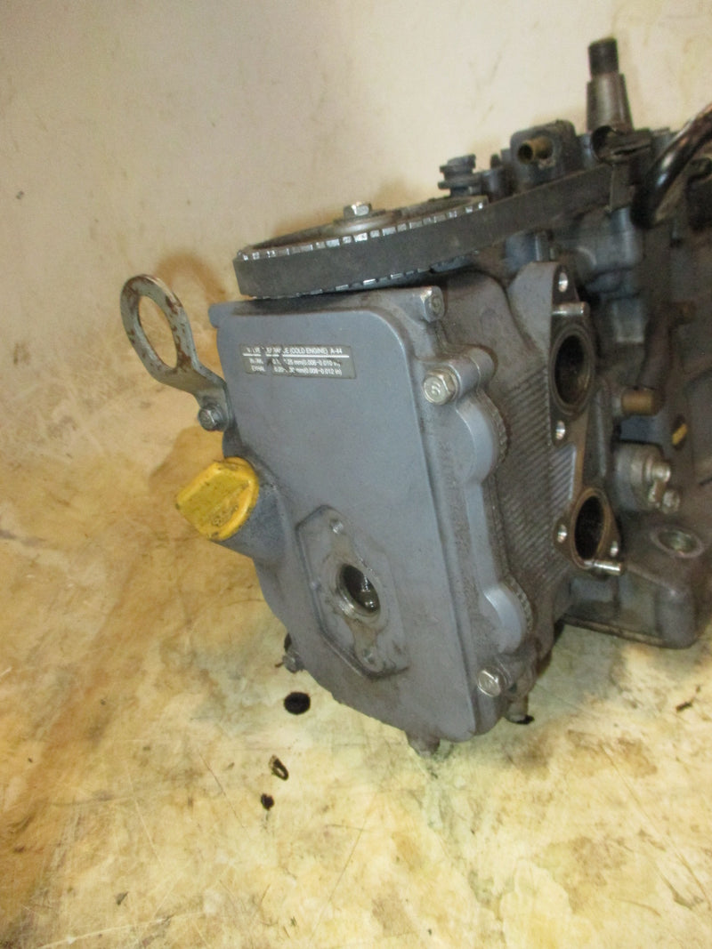 Yamaha 15hp 4 Stroke Outboard Crankcase Powerhead