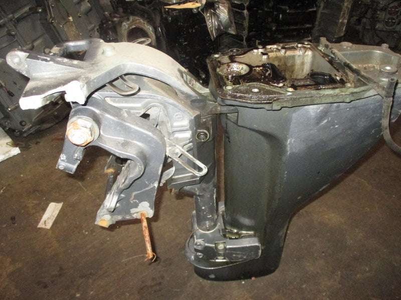 Yamaha 15hp 4 Stroke Outboard Long Shaft Midsection (Parts Only)