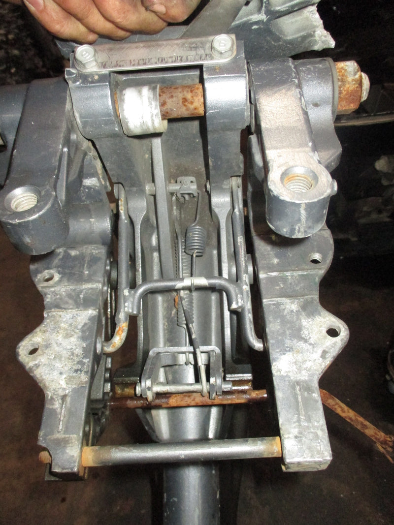 Yamaha 15hp 4 Stroke Outboard Long Shaft Midsection (Parts Only)