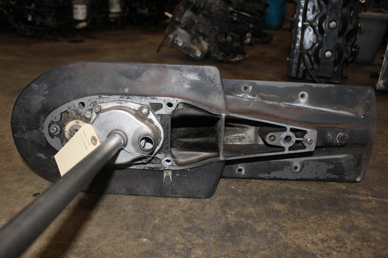 Mercury Mariner 75hp 2 Stroke Outboard 20" Lower Unit