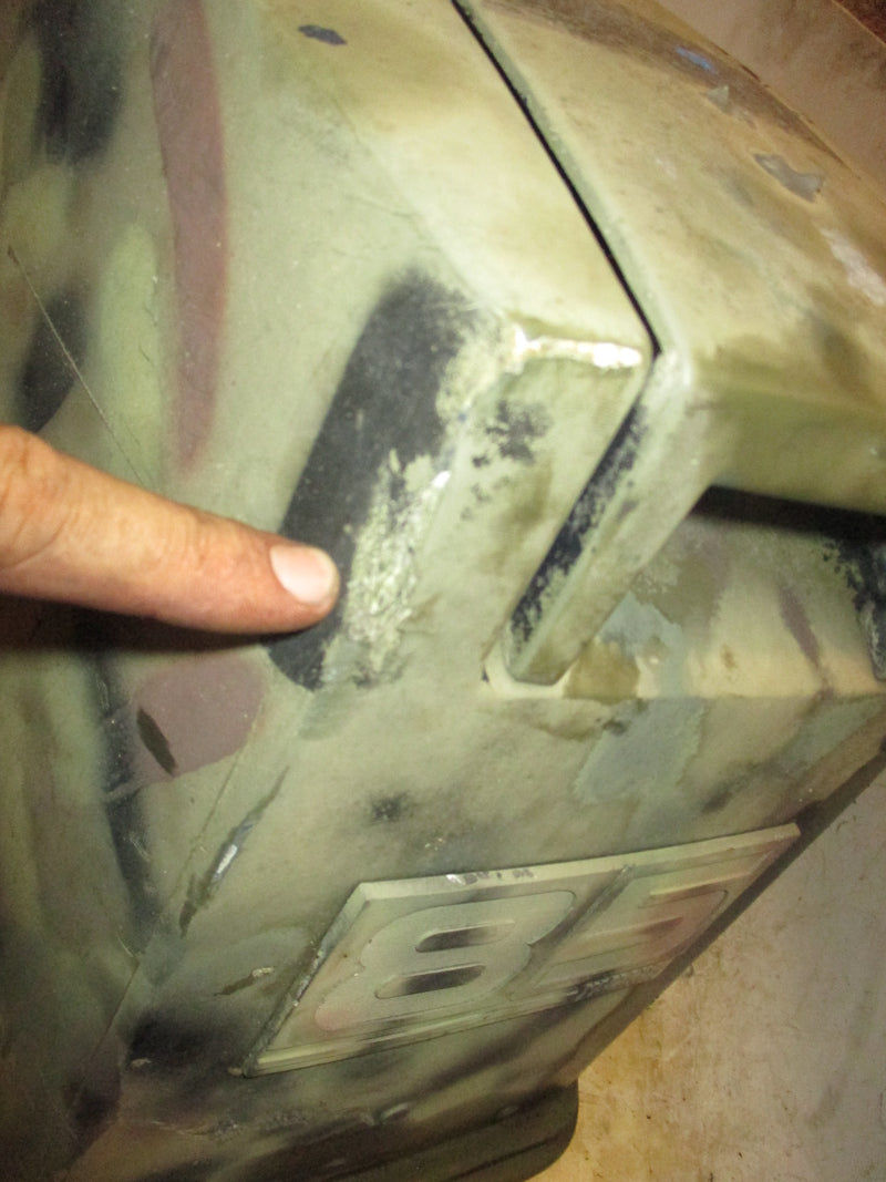 Yamaha 85hp 2 Stroke outboard Top Cowling