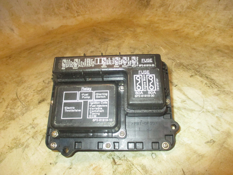 Yamaha 250hp 4 stroke outboard Fuse Box (6P2-82170-00-00)