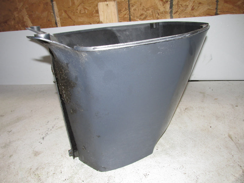 Yamaha 200hp HPDI 2 Stroke Outboard 20 inch Apron (68F-42741-00-4D)