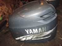 Load image into Gallery viewer, Yamaha 200hp HPDI outboard top cowling
